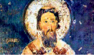 Светосавска академија