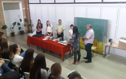 Свечана додела диплома